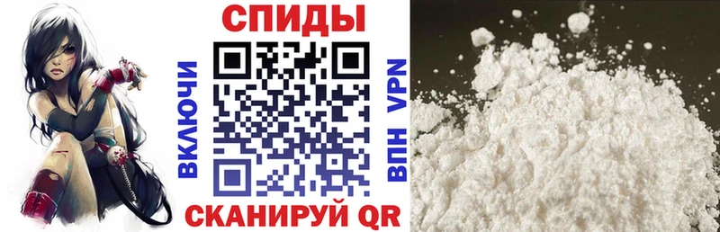 MEGA зеркало  Шарья  Amphetamine Premium  где найти  