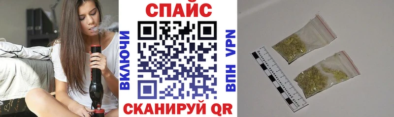 Бутират GHB купить Шарья