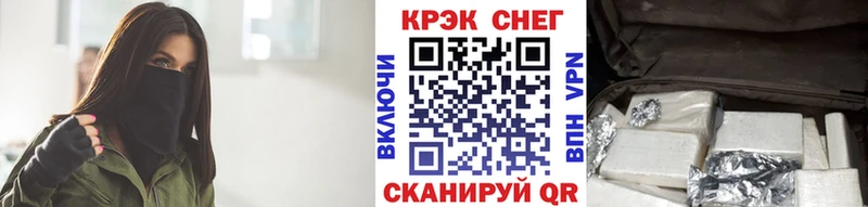hydra как зайти  Шарья  Кокаин Колумбийский  где найти  