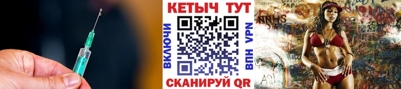 сколько стоит  shop клад  Кетамин VHQ  Шарья 