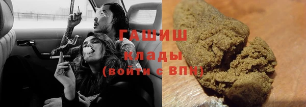 ECSTASY Абдулино