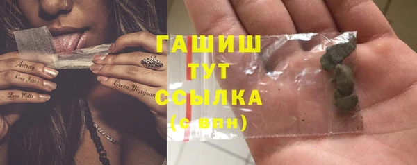 ECSTASY Абдулино