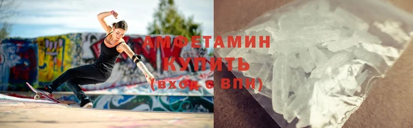 марихуана Абинск