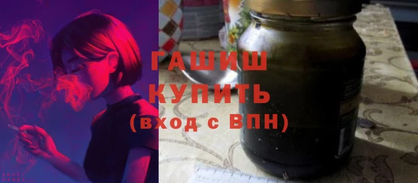 прущая мука Абаза