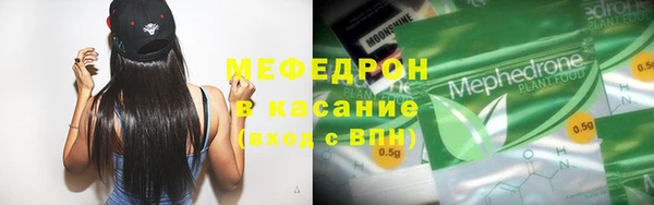 прущая мука Покачи
