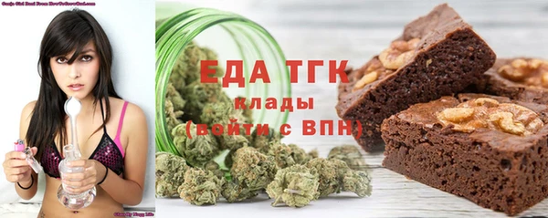 марихуана Абинск
