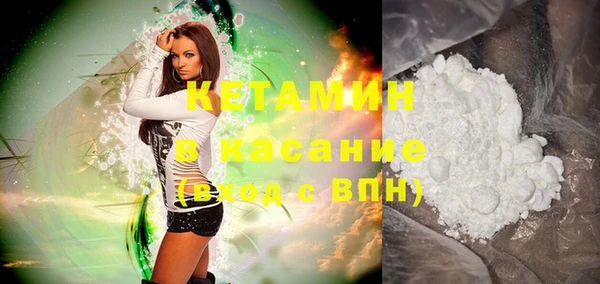 прущая мука Покачи