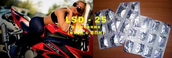 марихуана Абинск