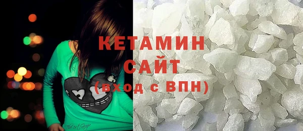 ECSTASY Абдулино
