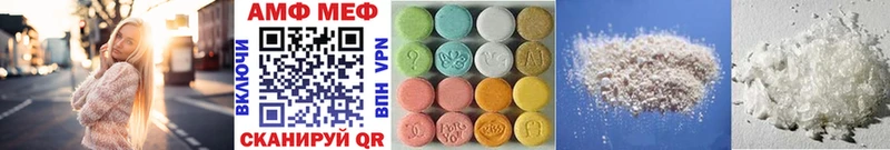 Первитин витя  Шарья 