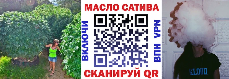 ОМГ ОМГ ссылка  Шарья  Дистиллят ТГК вейп 